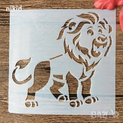 Лъв Лъвче шаблон стенсил спрей за торта украса декор Scrapbooking, снимка 1