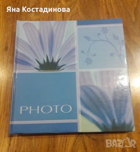 Красив фото албум, снимка 1