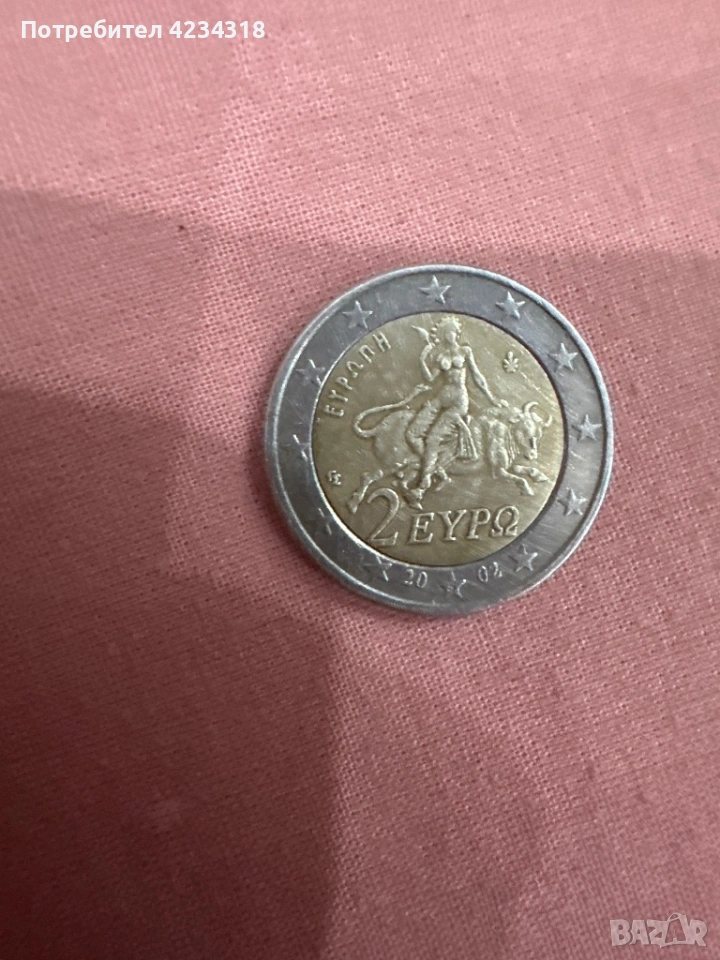 Рядка гръцка монета от Финландия, снимка 1