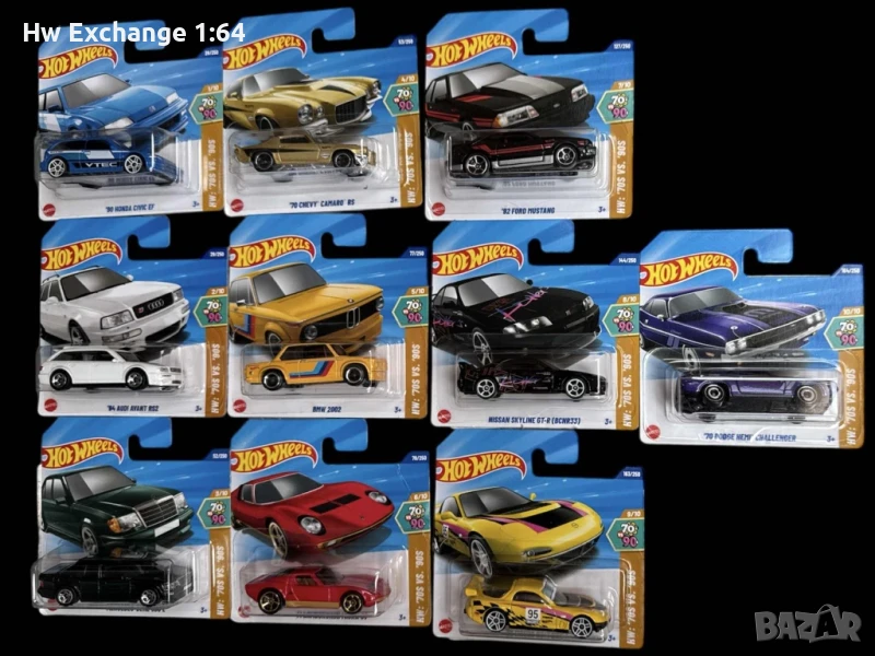 Hot wheela серия 70’s Vs 90’s , снимка 1