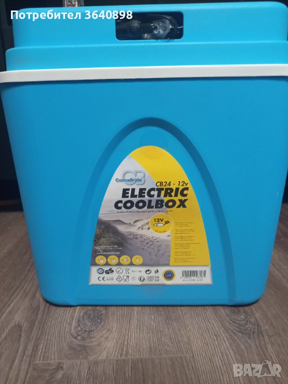 Хладилна чанта за кола, снимка 1