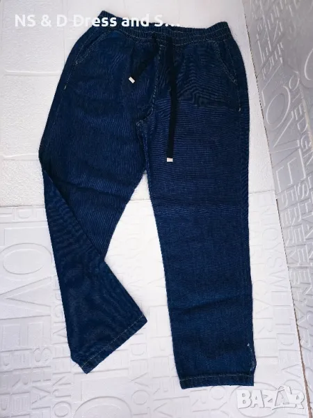 Lui Jo дамски дънки свободен модел , снимка 1