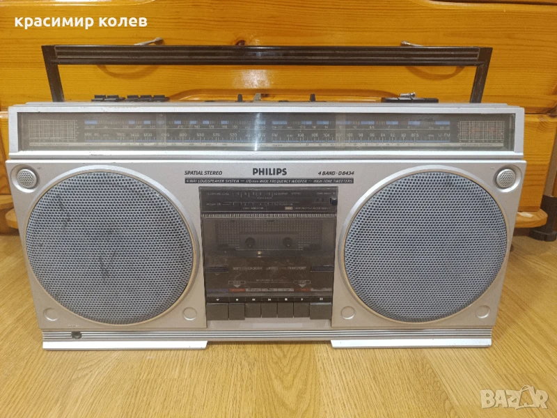 радиокасетофон "PHILIPS D-8434", снимка 1