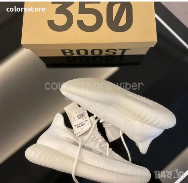 Мъжки бели маратонки Adidas/BR24m, снимка 1