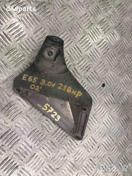 Лапа BMW,E65,730D,218кс.,2002г., снимка 1