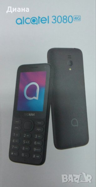  Нов GSM Радиотелефон "Alcatel"3080G, снимка 1