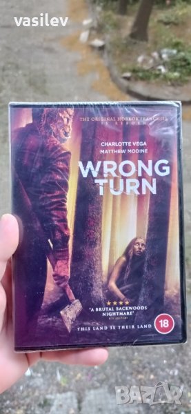 Wrong Turn 2021 DVD без бг превод , снимка 1