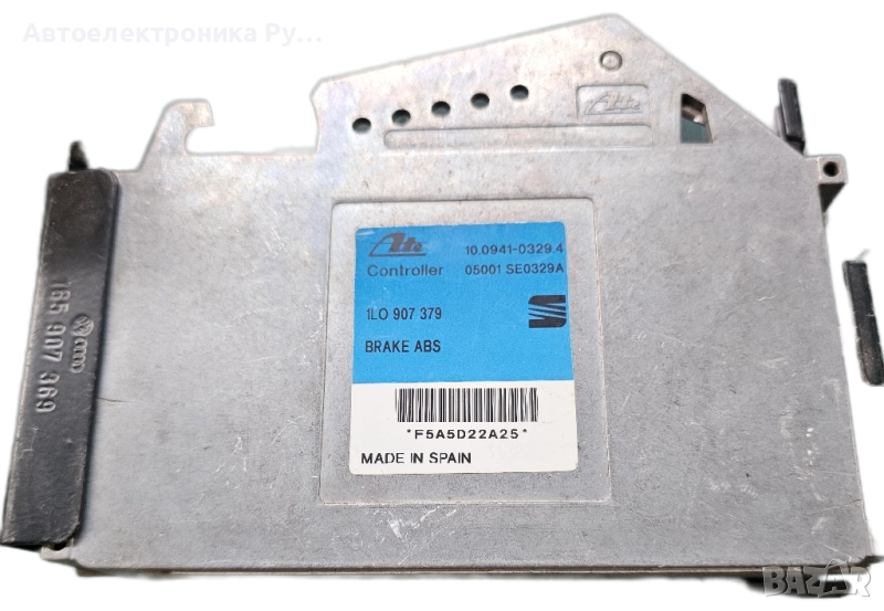 компютър SEAT TOLEDO 1L 2.0, 1L0907379 ,ABS, снимка 1