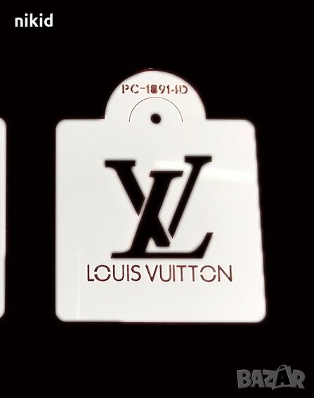 LV Louis Vuitton Лого Луи Вюитон малък стенсил шаблон спрей за торта украса кекс декорация пудра, снимка 1