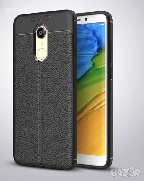 Xiaomi Redmi 5 Plus - Луксозен Кожен Кейс Гръб AF, снимка 1