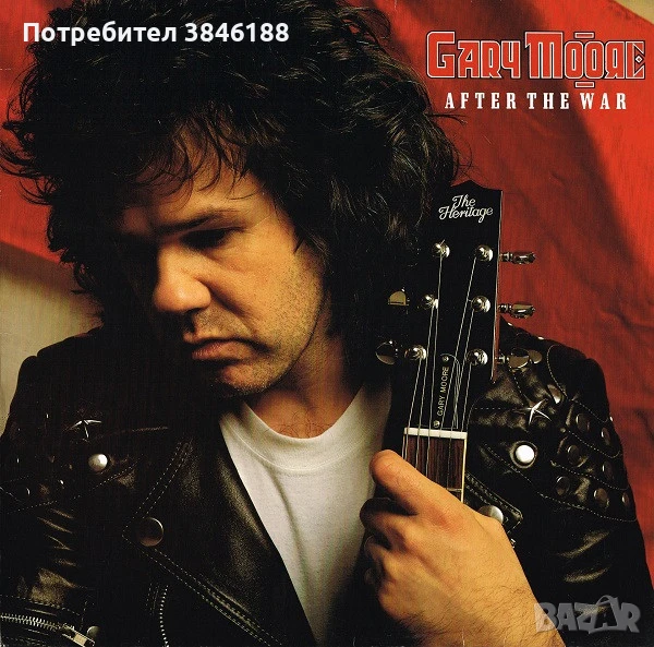 Gary Moore After The War Virgin Vinyl LP, снимка 1