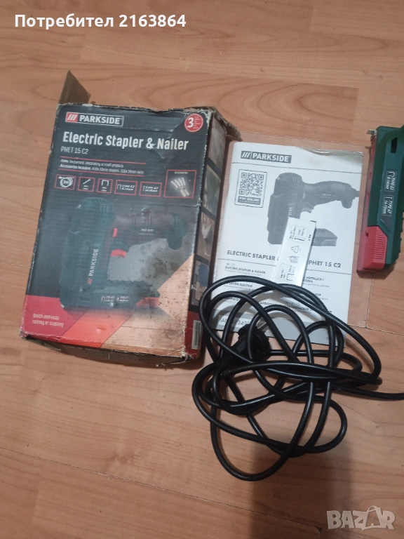 Нов Електрически такер Parkside, снимка 1