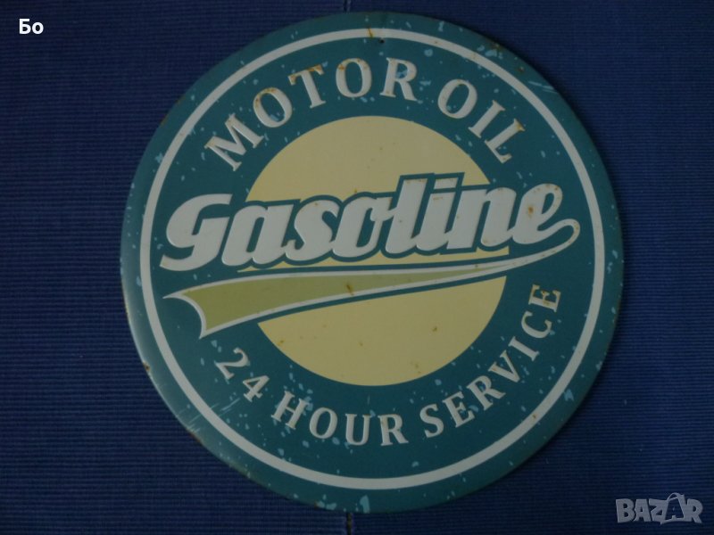 метална табела Gasoline - Motor oil, снимка 1