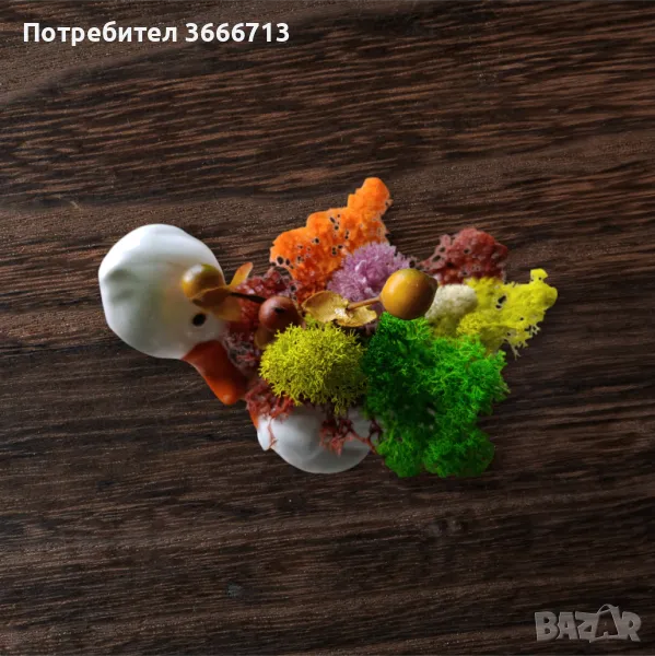 Подаръчета с повод и без повод, снимка 1