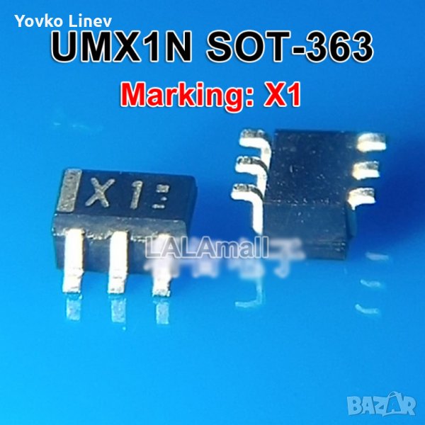 UMX1N - marking - X1 , SOT-363 ДВОЕН NPN ТРАНЗИСТОР -10 БРОЯ, снимка 1