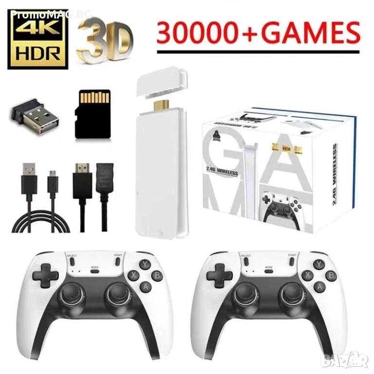 Ретро Игрова Конзола Game Stick М15 4K с 30,000 Вградени Игри и Безжични Джойстици, снимка 1