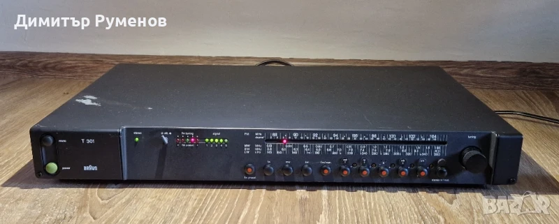 Тунер Braun T301, снимка 1