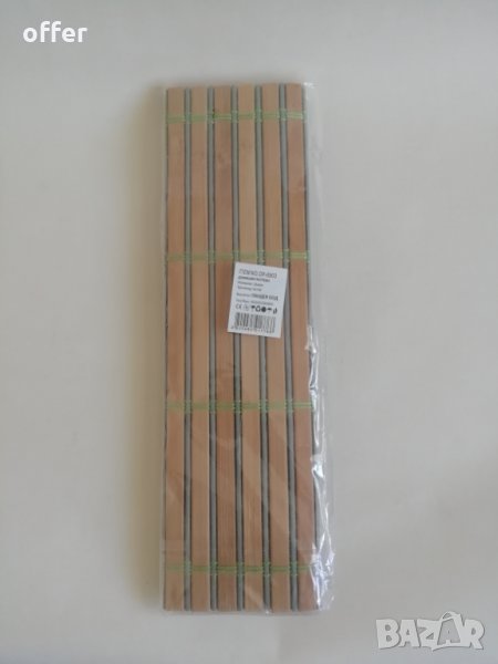 Дървена подложка за хранене - напълно нова - САМО по телефон!, снимка 1