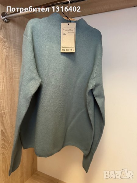 Нов пуловер “Medicine”, размер S/M, снимка 1