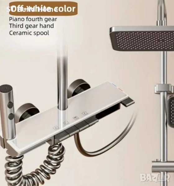 Пиано Душова Система – Стил и Функционалност за Вашата Баня, снимка 1