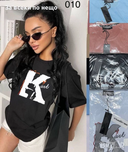 Karl Lagerfeld Дамска Тениска👚Дамска Блуза С Къс Ръкав Карл Лагерфелд - Различни Цветове Код A643, снимка 1