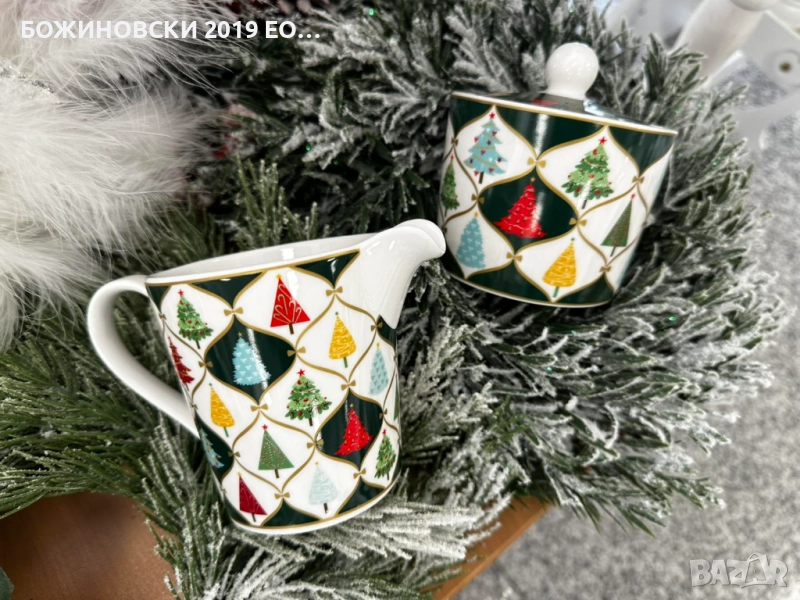 Коледен порцелан с Елхички, снимка 1