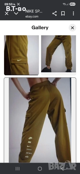 Nike Pants Womens Size 1X Cargo Track Sweatpants Jogger NIKE LOGOS , снимка 1
