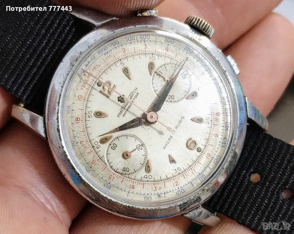 Printania chronograph , снимка 1