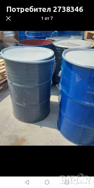 Метален бидон 200 литра, снимка 1