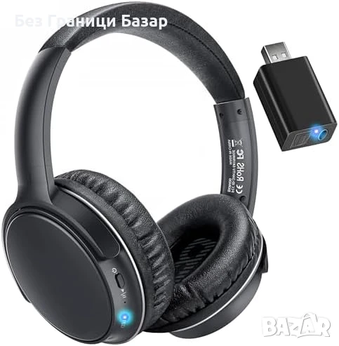 Нови Безжични слушалки за телевизор с Bluetooth и USB – 50м, 20 часа, снимка 1