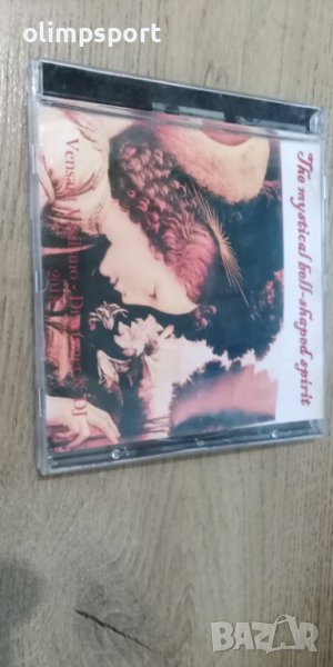 диск с музика the mystical bell shaped spirit   Vensant Vasiliano 2018, снимка 1