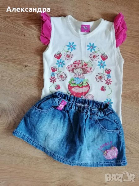 Лот за момиче , снимка 1