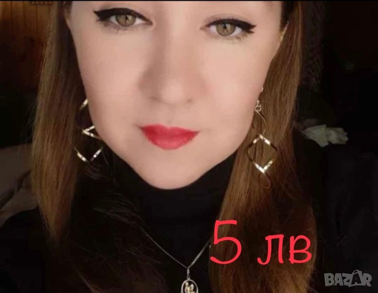 Немски обеци бижу в цвят злато, снимка 1