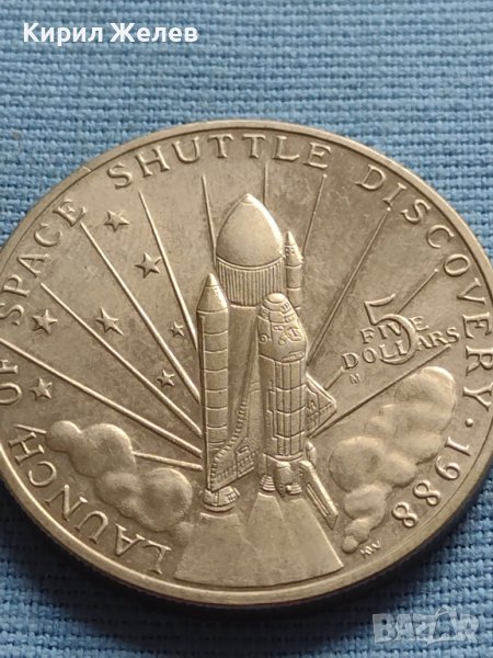 Монета 5 долара 1988г. Космическа совалка Дискавъри Маршалови острови 29110, снимка 1