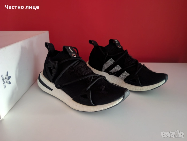Adidas Naked x Arkyn 'Core Black White - EU 36, снимка 1