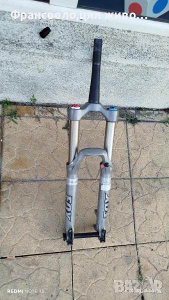 26 цола вилка за велосипед колело fox , снимка 1