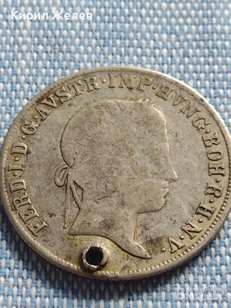 Сребърна монета 20 кройцера 1840г. Фердинанд първи Австрия 14910, снимка 1