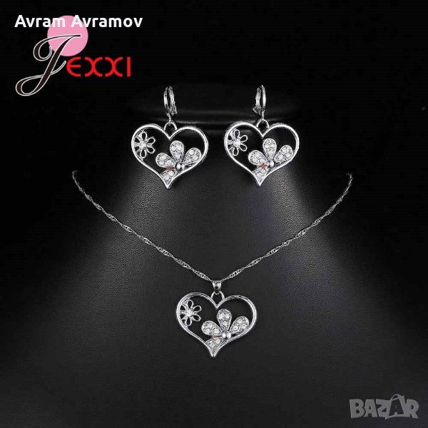 Нежен дамски комплект със сребърно покритие печат 925., снимка 1
