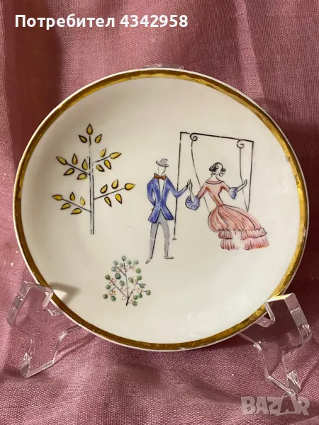 Winterling.Bavaria. 1950г.Мини чинии., снимка 1