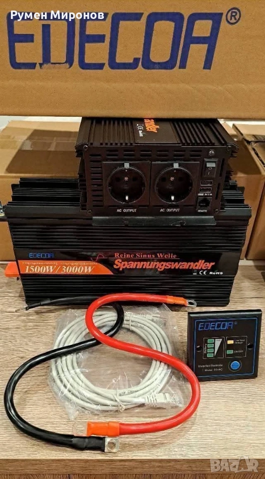 Продавам инвертори 1500 вата, от 12 на 220 волта., снимка 1