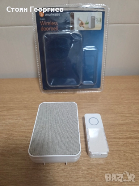 Чисто нов безжичен звънец SMARTWARES 36мелодии 150м обхват, снимка 1