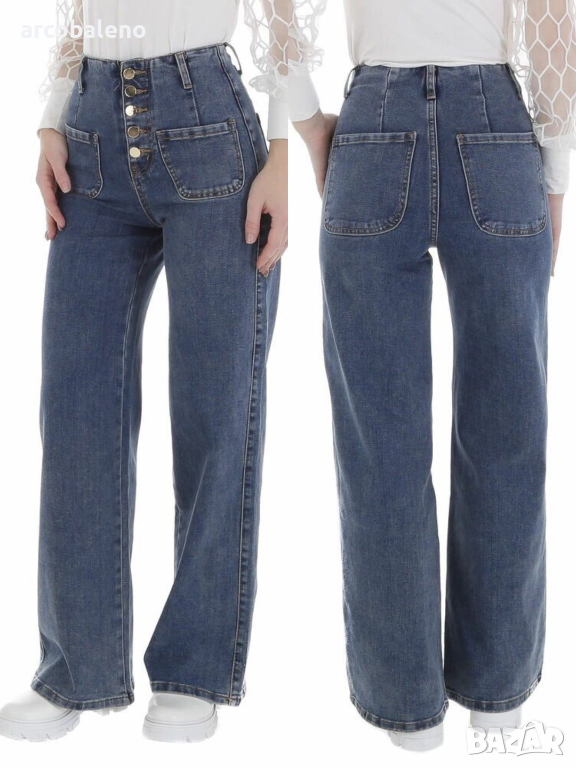 Ликвидация! Дамски дънки с висока талия , снимка 1