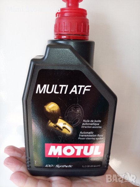 Оригинално френско моторно масло , снимка 1