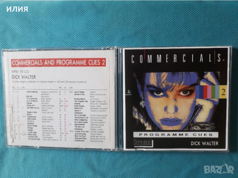 Dick Walter – 1989 - Commercials & Programme Cues 2(Stage & Screen), снимка 1