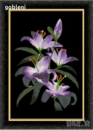 гоблен "НОЩНИ ЛИЛИИ" Д42 - размери 20*30 см,; 20 цвята;, снимка 1