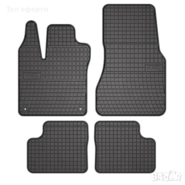 Гумени стелки Frogum съвместими с Smart Forfour II 2014-2020, снимка 1