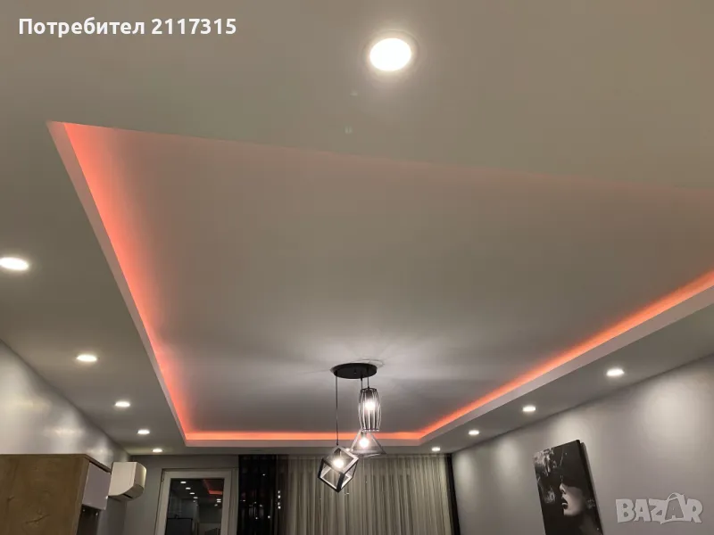 Майстор за окачен таван, снимка 1