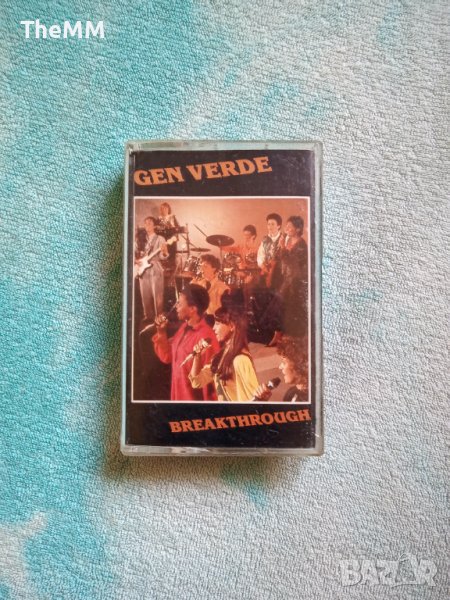 Gen Verde - Breakthrough, снимка 1