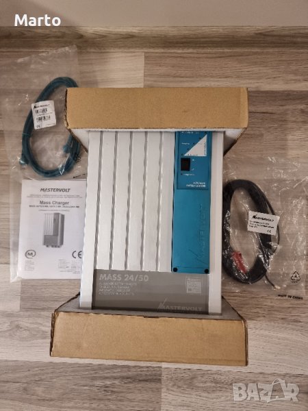 Зарядно за акумулатори Mastervolt MASS 24/50 , снимка 1