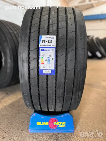 🚚 Тежкотоварни гуми за ремарке 435/50R19.5 FORTUNE FTH135 PR20 160J🚚, снимка 1